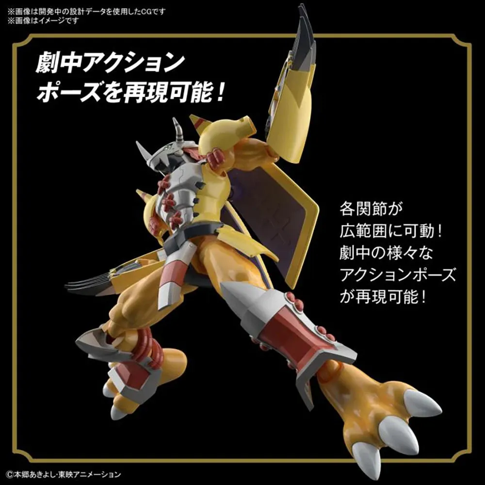 Bandai Figure Rise FRS Digimon Adventure WarGreymon TV Anime Verision Collectile Assembly Model Action Figure Toy