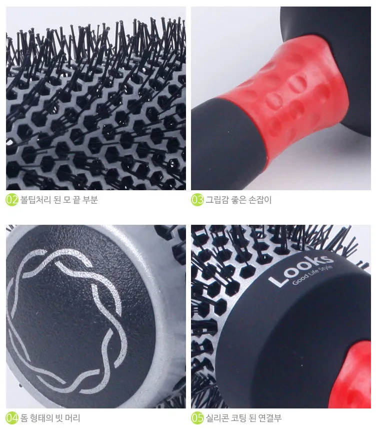 Looks Hot Curling Hair Brushes Combs Beauty Styling Professional Made in Korea