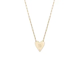 Mijal Diamond Heart Hebrew Initial Necklace