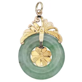 Vintage 10K Yellow Gold Green Jade Round Donut Disc Pendant