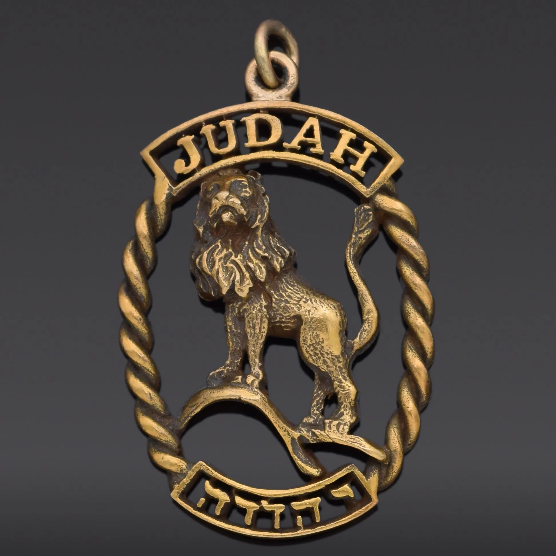 Vintage 10K Yellow Gold Judah Tribe Lion Judaism Pendant