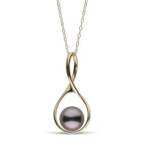 Wishbone Collection 9.0-10.0 mm Tahitian Pearl Pendant